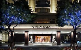 アンバサダー ホテル タイペイ